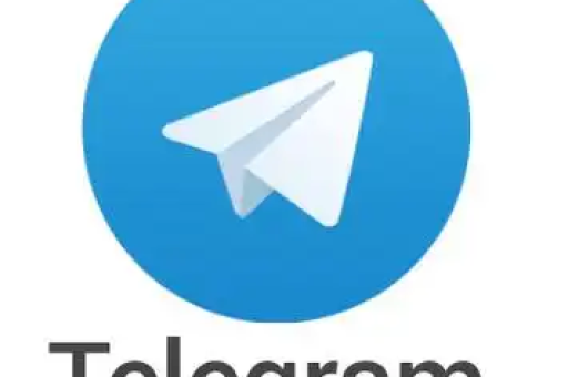 纸飞机(Telegram)中国号码能用吗？2024年注册与使用终极指南